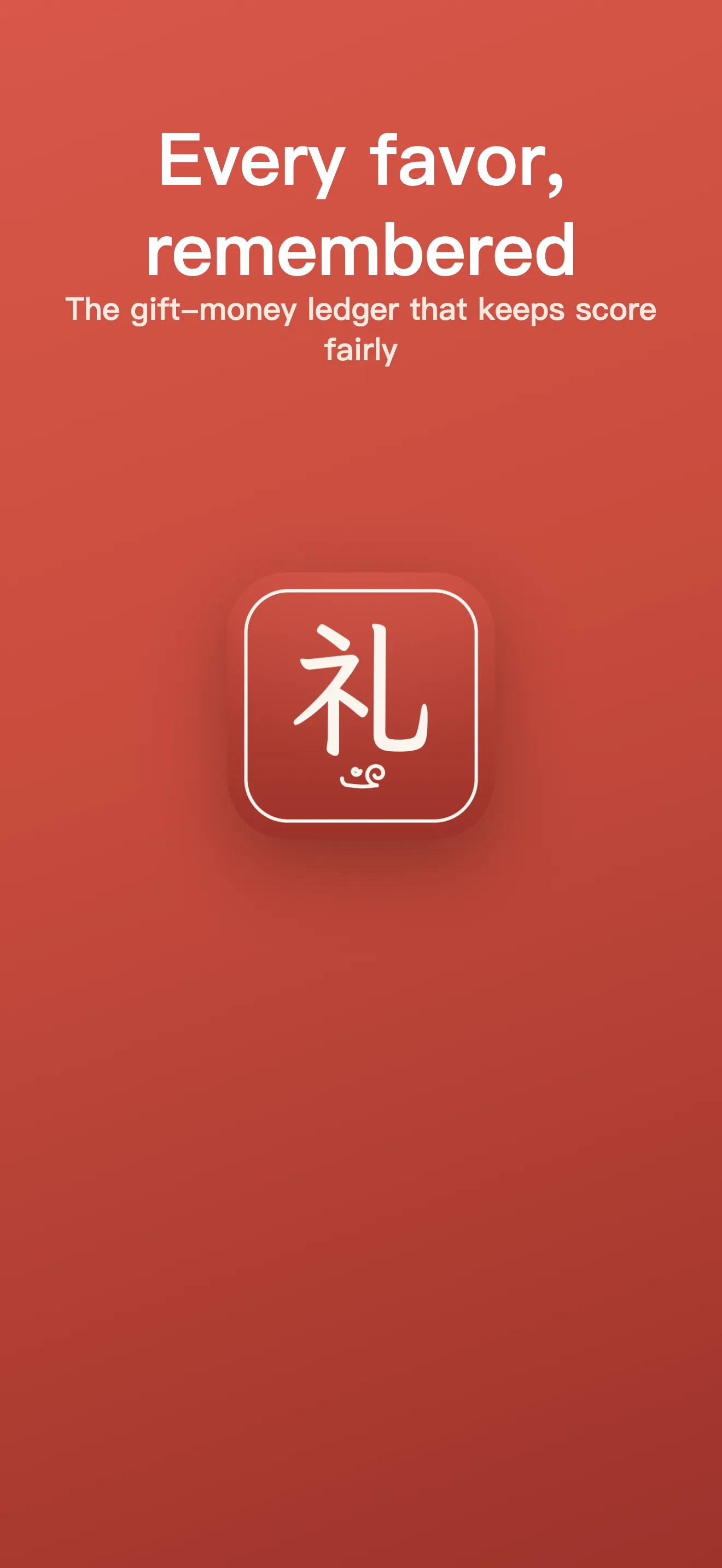 Welcome screen